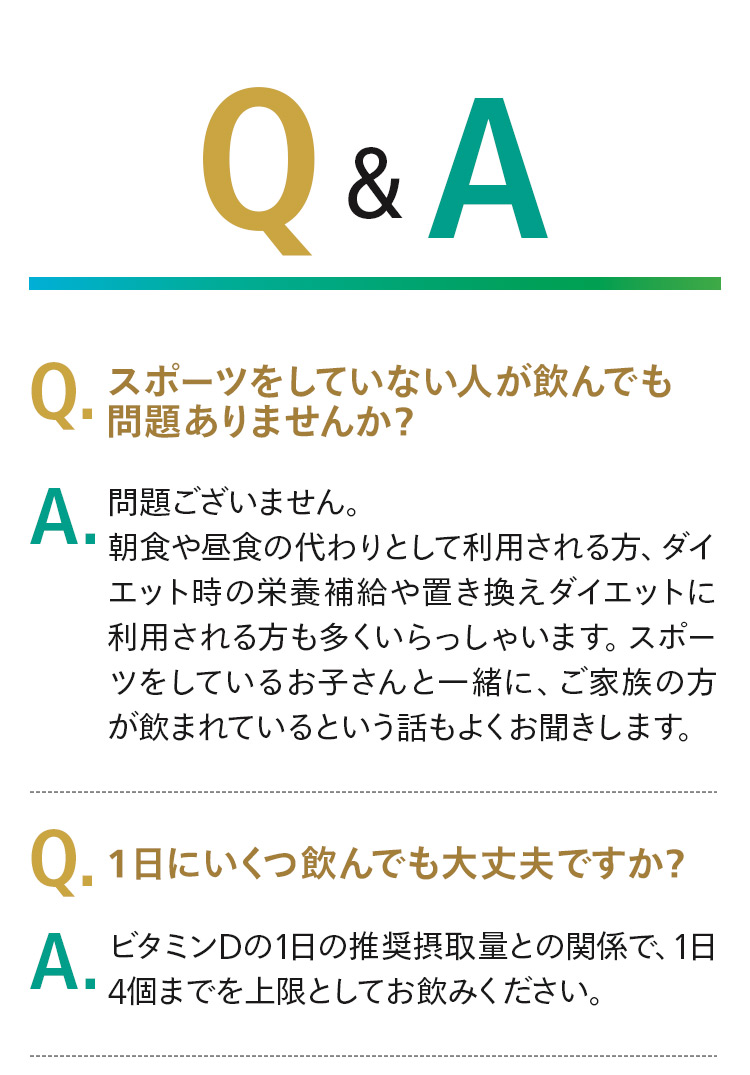 Q&A